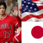 World Baseball Classic: Shohei Ohtani rocks as Japan win over US