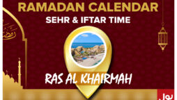 Ramadan Calendar Ras Al Khairmah 2023