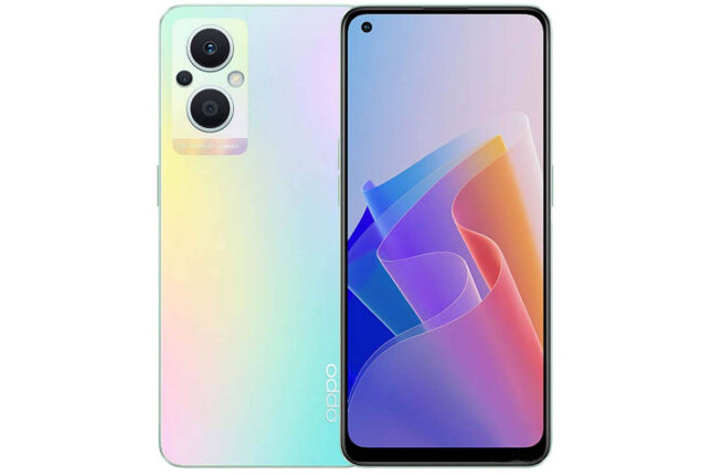 Oppo f21 Pro price in Pakistan and specifications