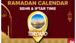Ramadan Calendar toronto 2023