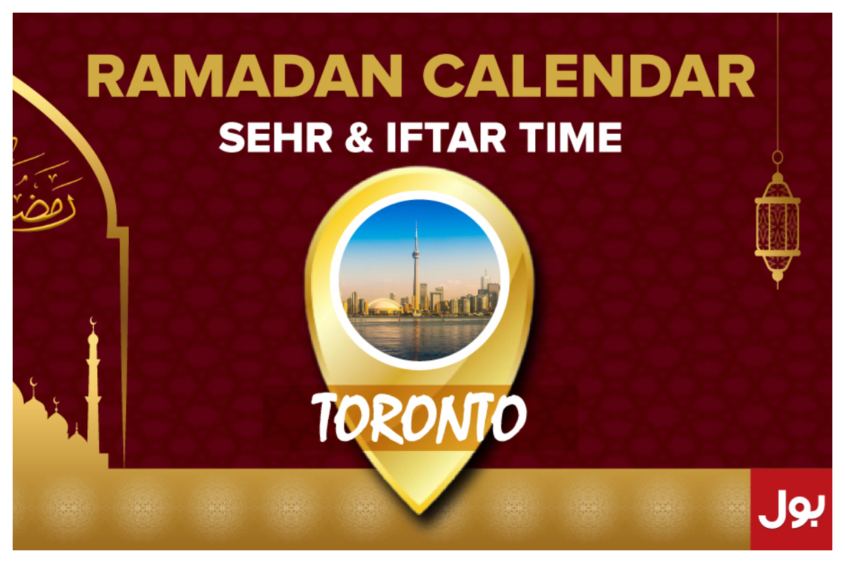 Ramadan Calendar toronto 2023