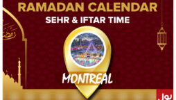 Ramadan Calendar Montreal 2023