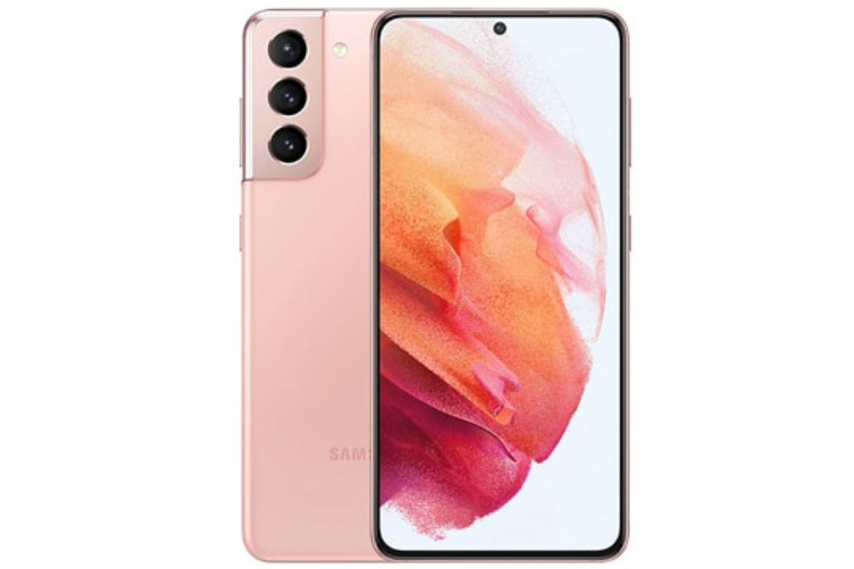 Samsung Galaxy S21 price in Pakistan