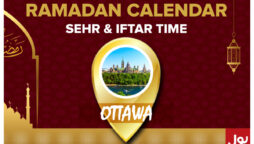 Ramadan Calendar Ottawa 2023