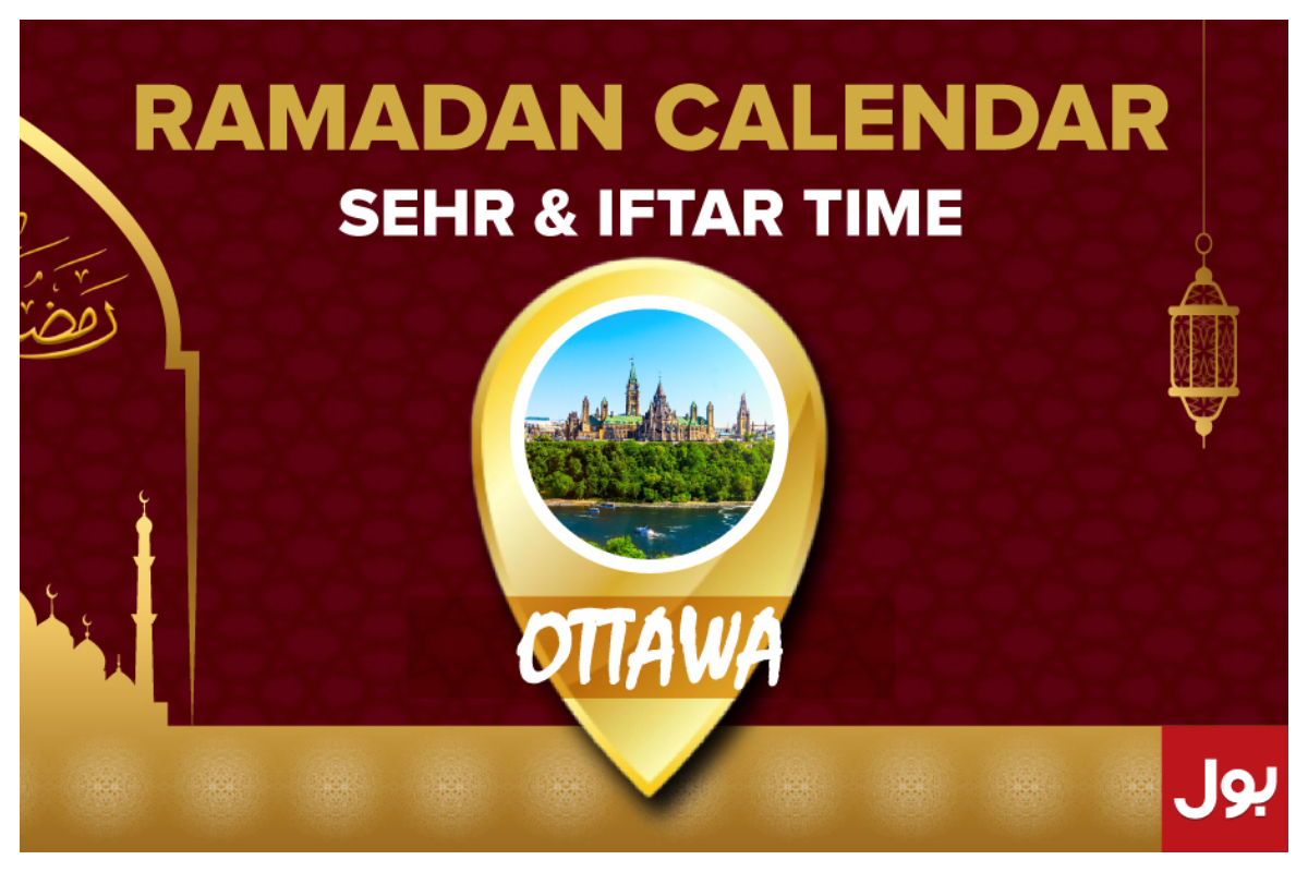 Ramadan Calendar Ottawa 2023