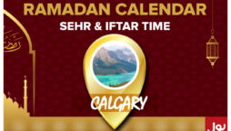Ramadan Calendar Calgary 2023