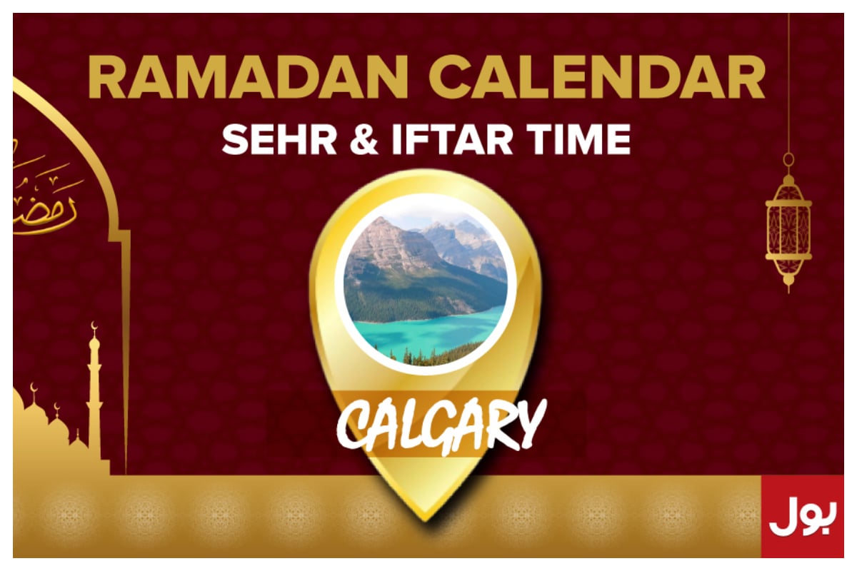Ramadan Calendar Calgary 2023