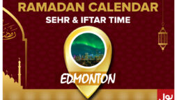 Ramadan Calendar Edmonton 2023
