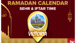 Ramadan Calendar Victoria 2023