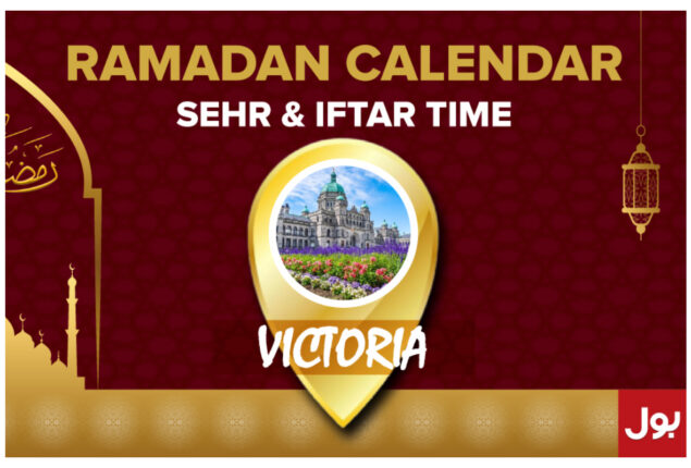 Ramadan Calendar Victoria 2023