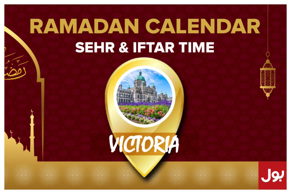 Ramadan Calendar Victoria 2023