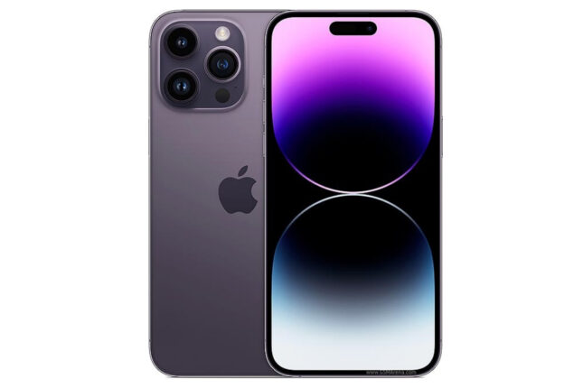 Apple iPhone 14 Pro Max price in Pakistan & specifications