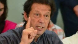 ECP violated constitution by postponing polls in Punjab: Imran Khan