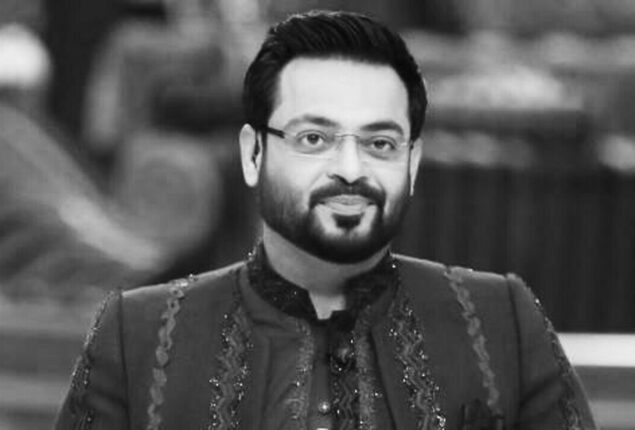 Aamir Liaquat Children’s Touching Message for Late Father