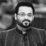 Aamir Liaquat Children’s Touching Message for Late Father