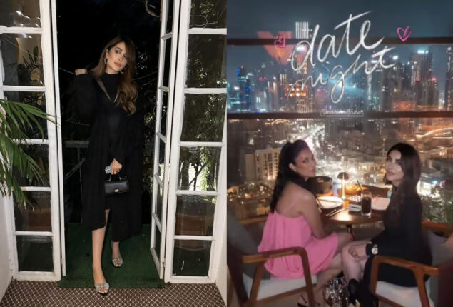 Sabeeka Imam’s Latest Beautiful Photos With Her Friends