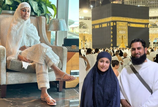 Bigg Boss Star Hina Khan Performs Umrah