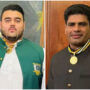 ‘Pride of Performance’ awarded to Arshad Nadeem and Nooh Dastagir