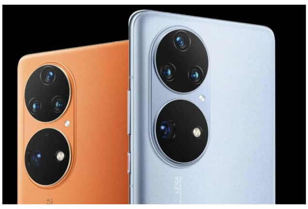 Huawei P60 series out with variable aperture lens & 66W charging