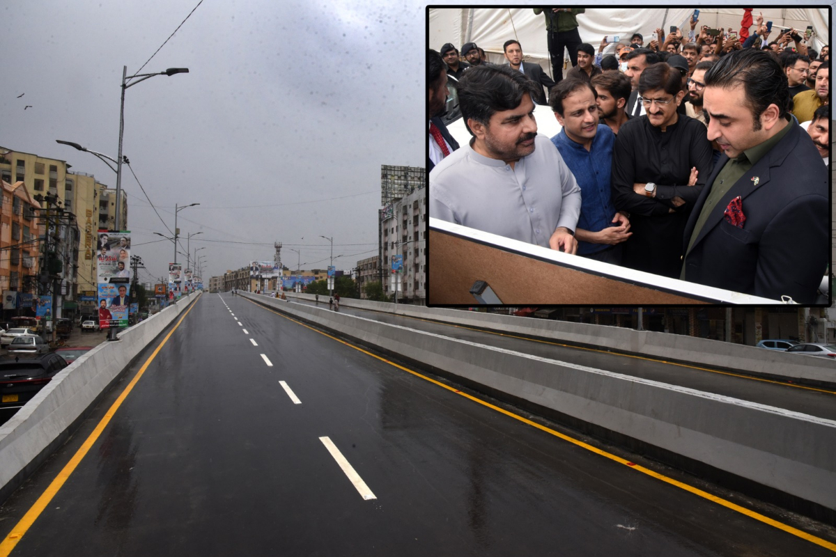 Bilawal Bhutto