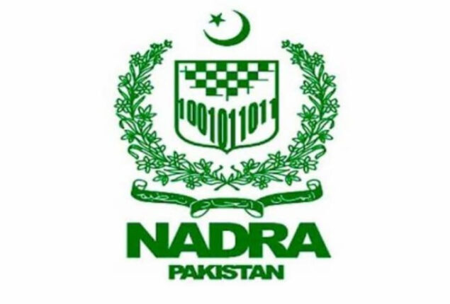 NADRA introduces