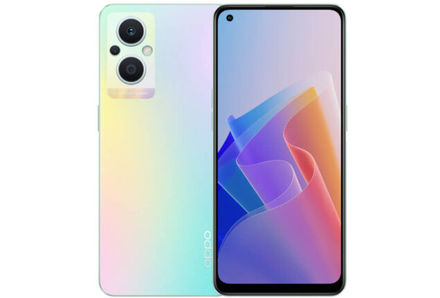 Oppo f21 Pro price in Pakistan & specifications