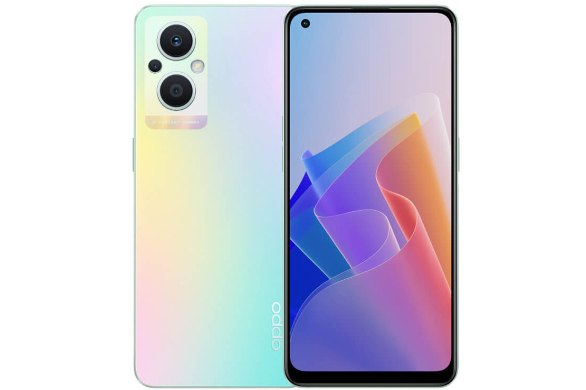 Oppo f21 Pro price in Pakistan