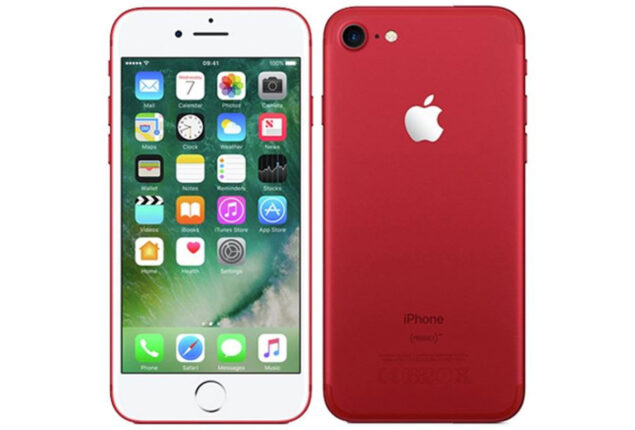 iPhone 7 price in Pakistan and specifications