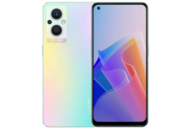 Oppo f21 Pro price in Pakistan and specs