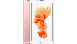 iPhone 6s price in Pakistan & specifications