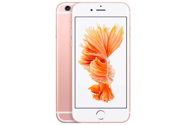 iPhone 6s price in Pakistan