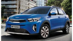 KIA Luckey Motors