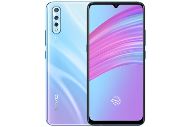 Vivo S1 price in Pakistan and specifications