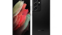 Samsung Galaxy S21 Ultra price in Pakistan