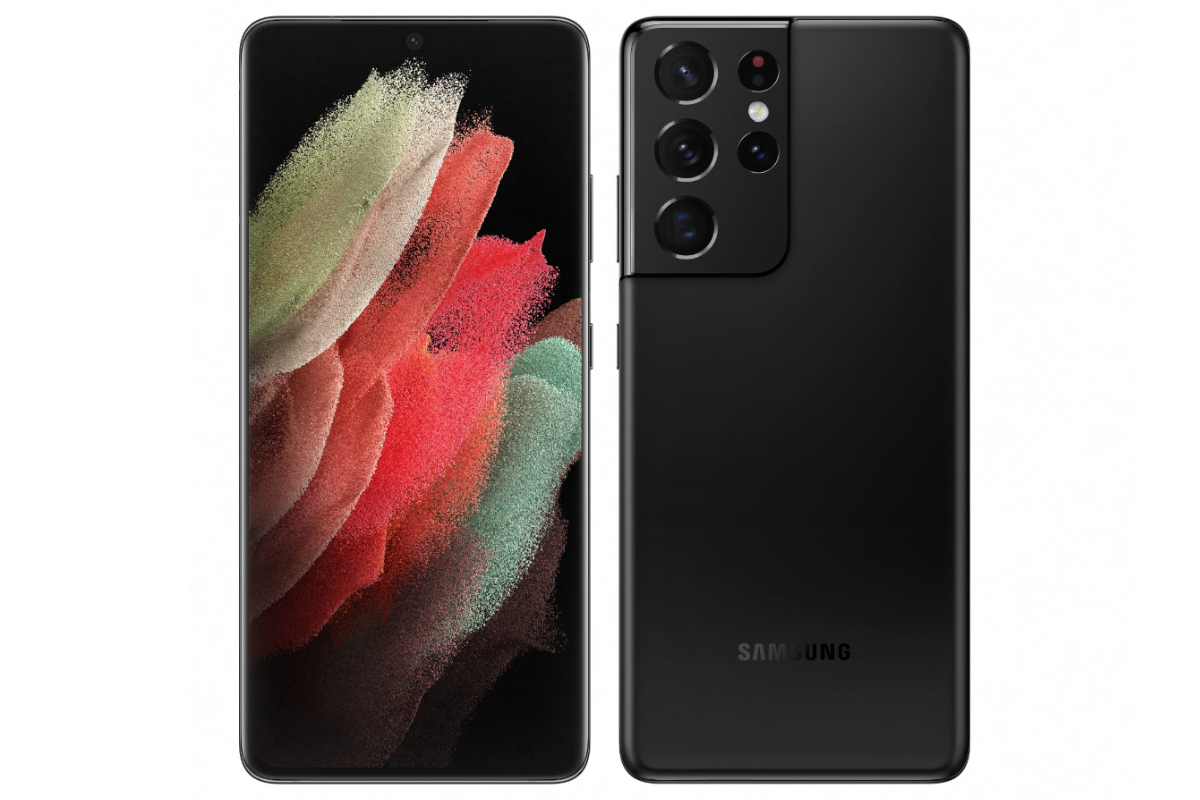 Samsung Galaxy S21 Ultra price in Pakistan