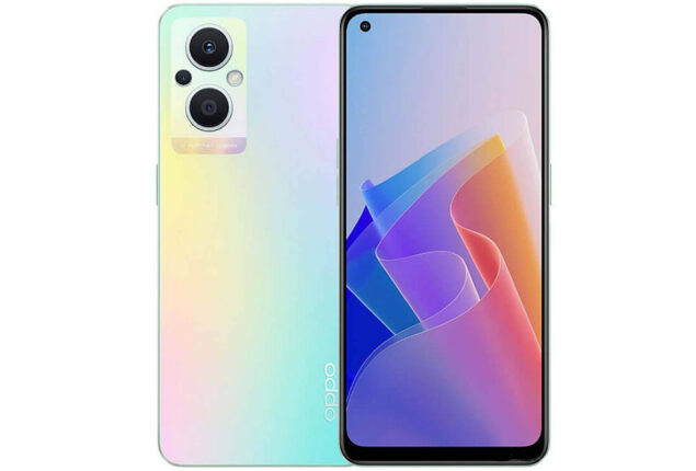 Oppo f21 Pro price in Pakistan & specifications