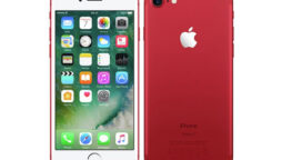 iPhone 7 price in Pakistan & features