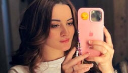 Aiman Khan dominates social media with her stunning mirror selfies