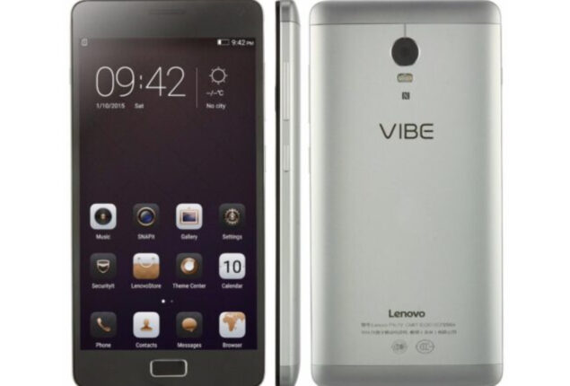 Lenovo Vibe P2 price in Pakistan & Specifications