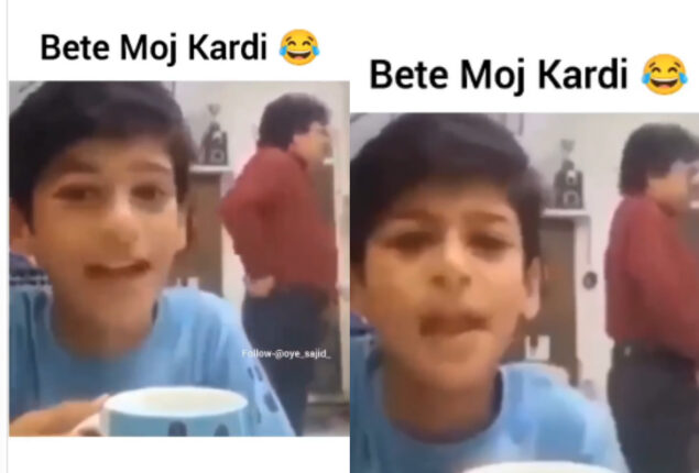 Viral: Boy plays his father’s Facebook girlfriend, see what happens after this