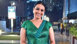Swara Bhasker decides to have a small ceremony at her nani’s house