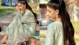 Mawra Hocane exudes elegance in latest pictures