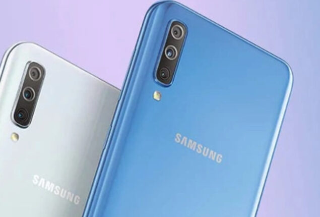 Samsung Galaxy A31 price in Pakistan & Specifications
