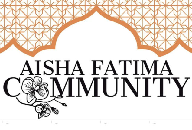 Chicago Upcoming event: Preparing for Ramadan, Cultivating a Spiritual Mindset