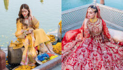 Jannat Mirza