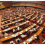 National Assembly session scheduled for December 10