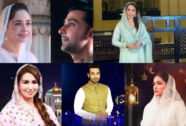 Ramadan transmission hosts