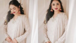 Yumna Zaidi