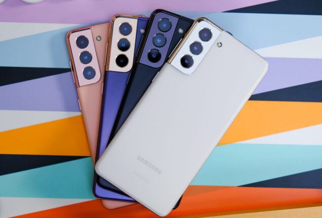 Samsung Galaxy S21 price in Pakistan & specifications
