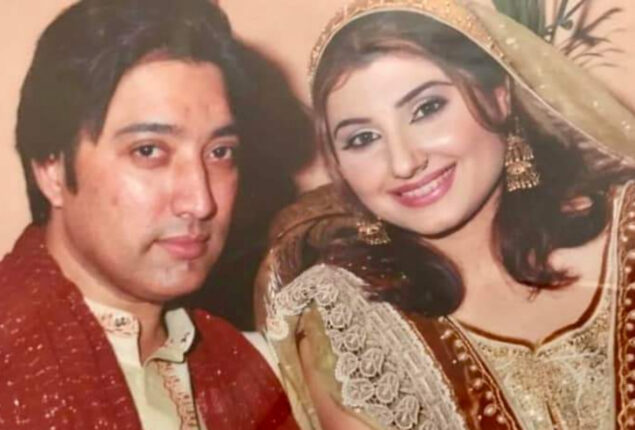 Javeria Saud shares some memories from her Engagement